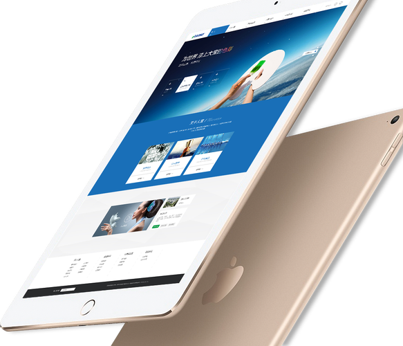 深圳极客印象科技有限公司怎么样?