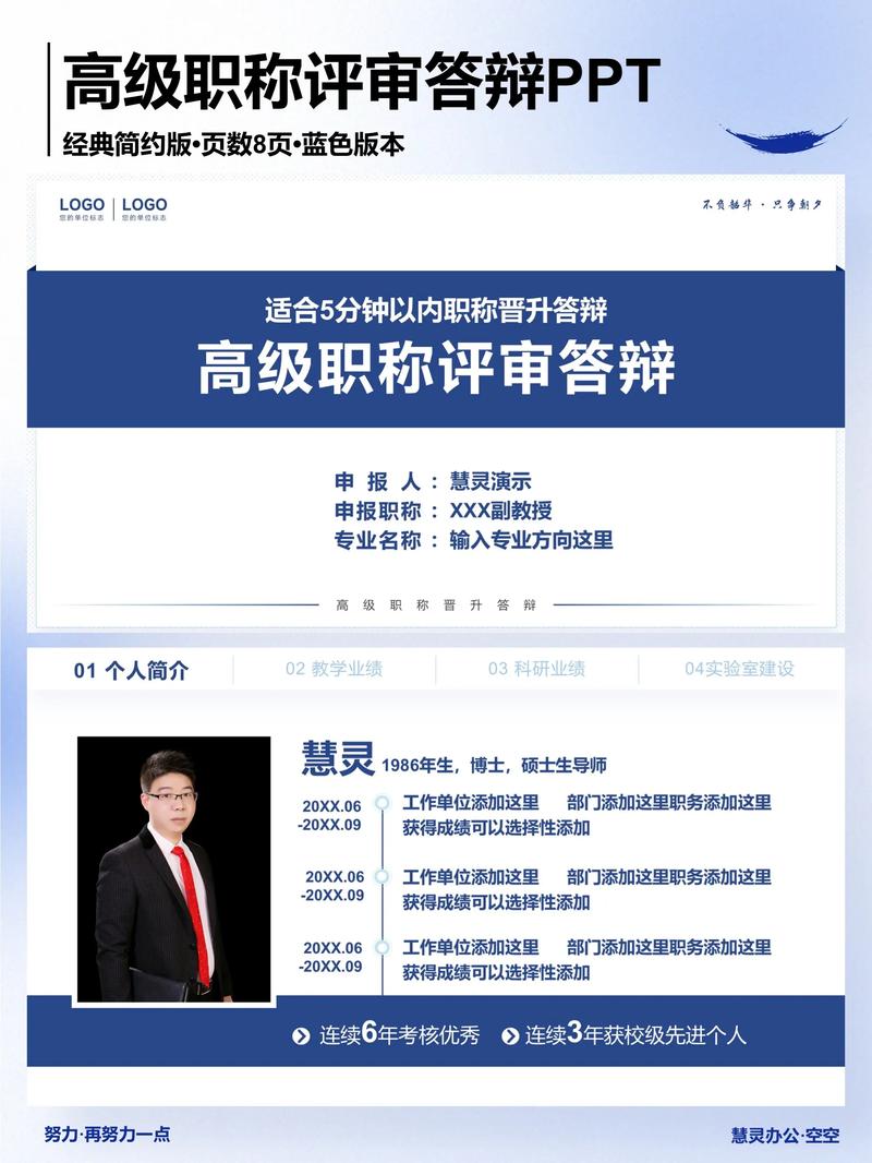 石雄城际征地调整!保定莲池区这两个村迎来新变化