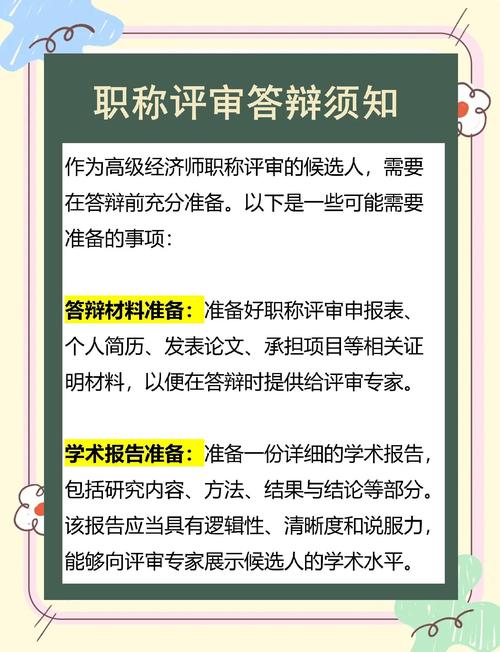 保定数投集团主要干啥