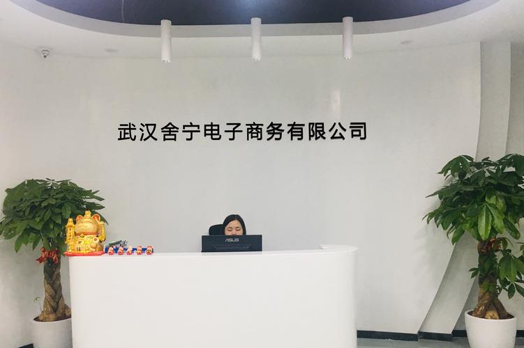 亲,千万别去武汉完美网络服务有限公司做网站简直是稀烂