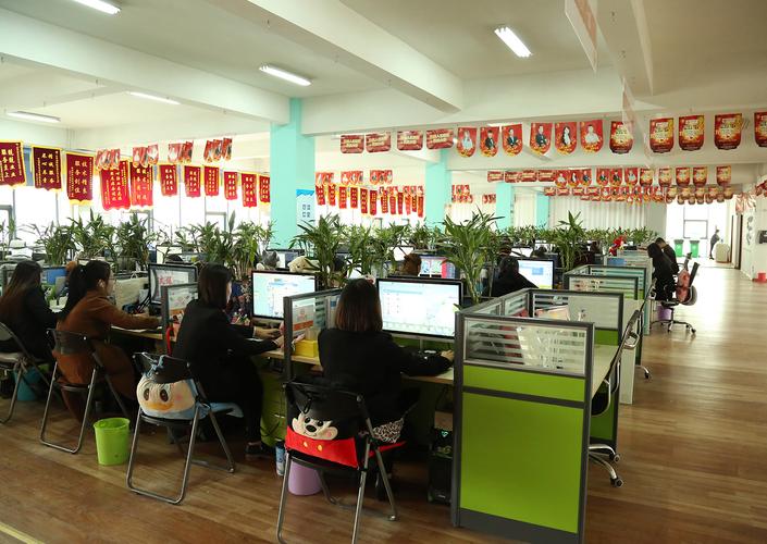 网站托管是什么意思?