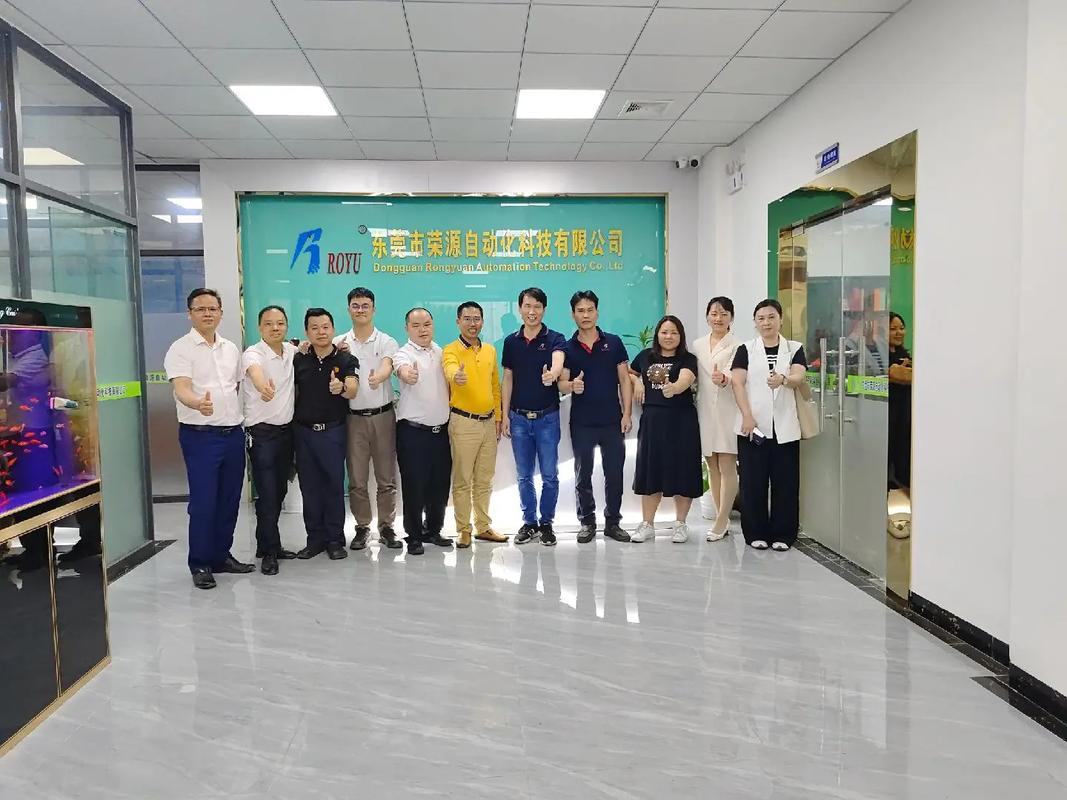 东莞市翼蜂网络科技有限公司怎么样?