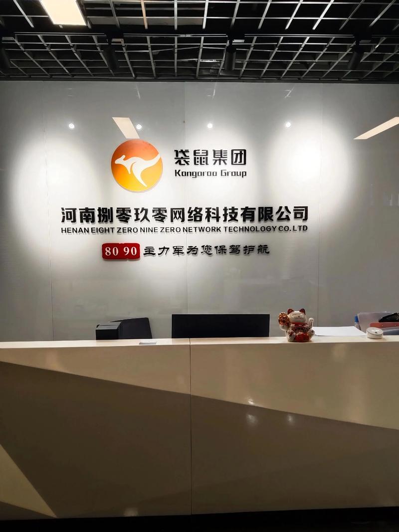 比较好的小程序开发公司