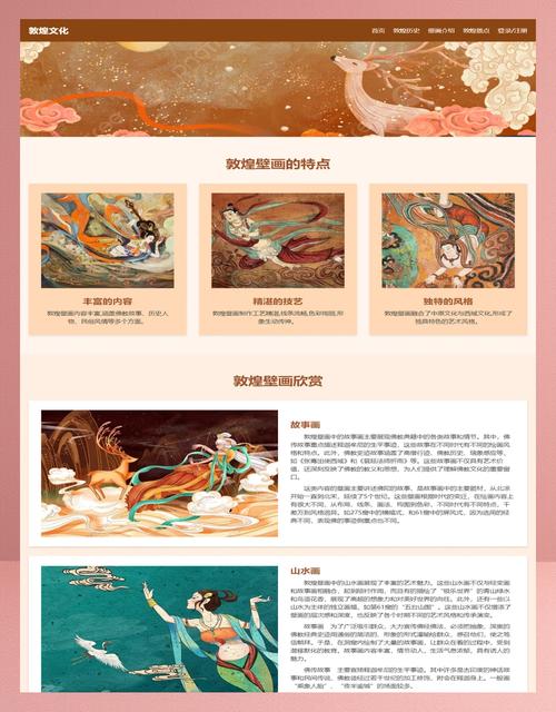 网页设计一般需要多少钱