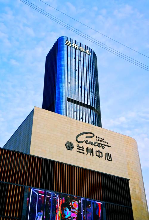 兰州的金融科技公司有哪些公司