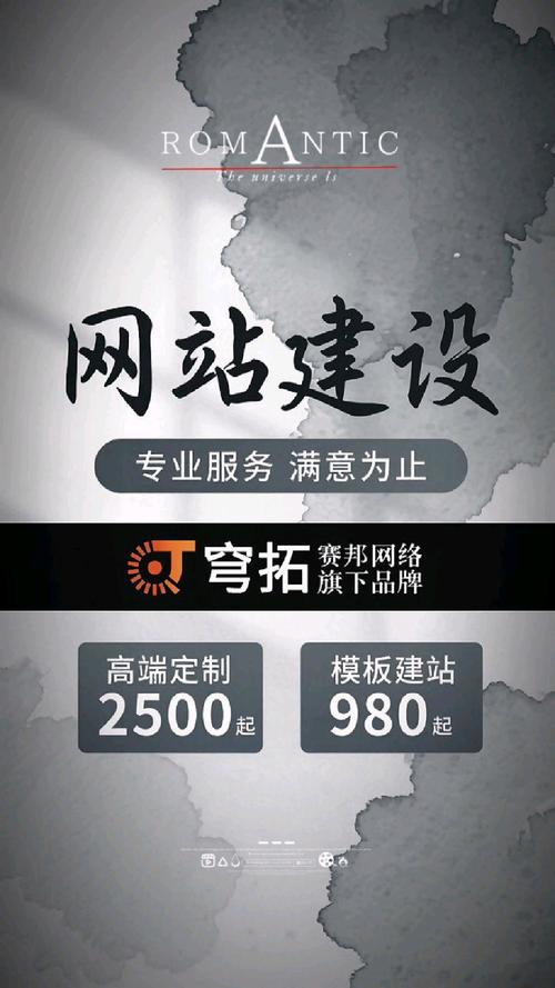 武汉百捷是干嘛的