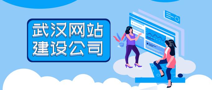 网站优化是哪些事不能做的