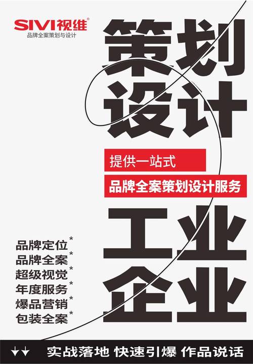 东莞做网站的公司:做一个网站一般多少钱