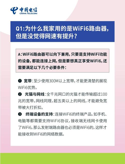 网速很快但是打开网页却很慢是什么原因?