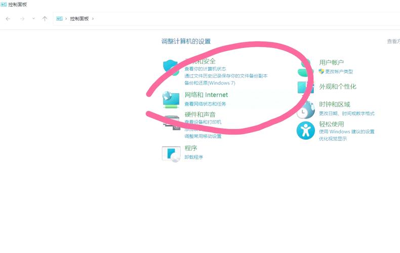 下载速度很快但打开网页很慢怎么解决?