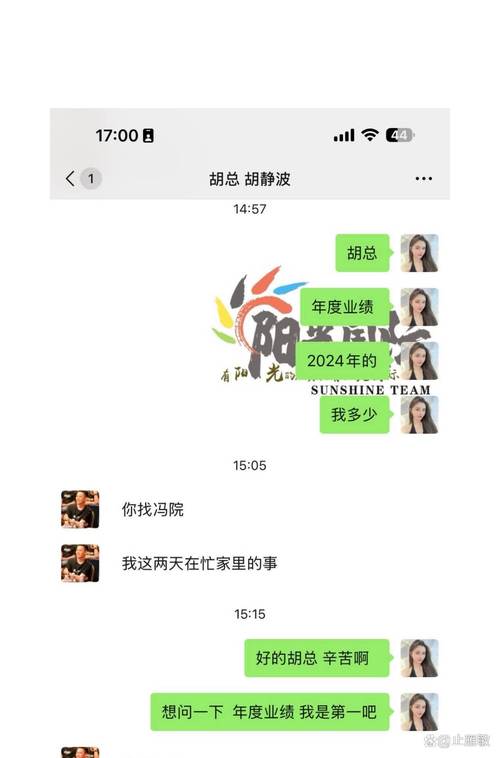 福州万元招聘情感分析师、SEO合伙人