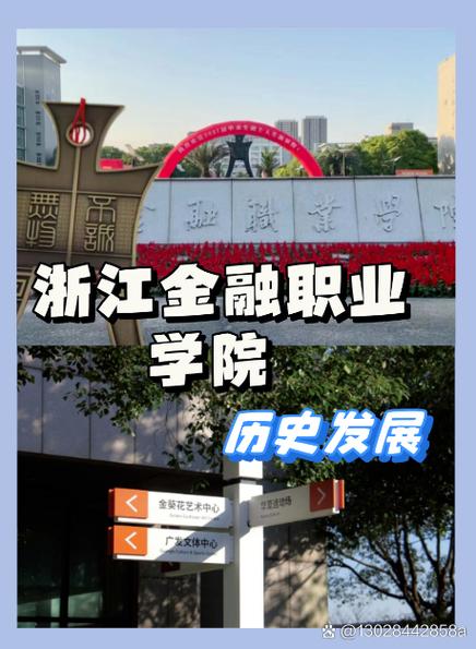 余姚九驰文化传播有限公司怎么样?