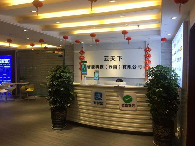 鞍山爬行天下网络科技有限公司怎么样?