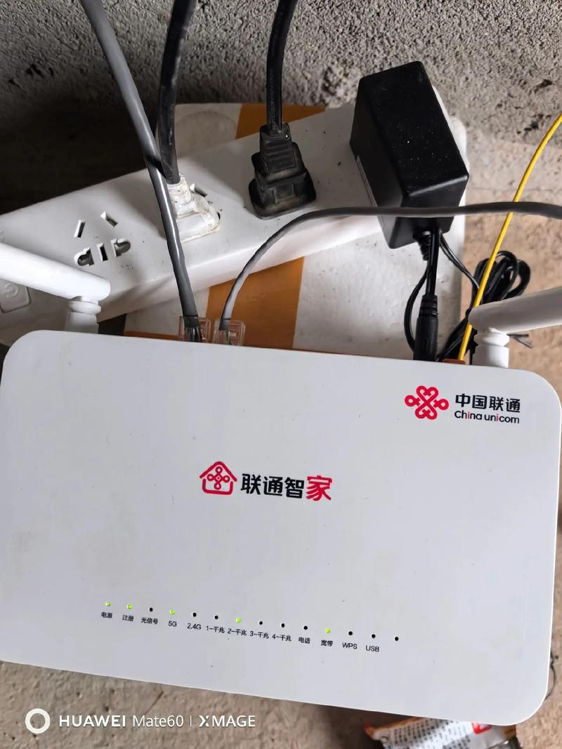 海城市掌泽信息技术有限公司怎么样?