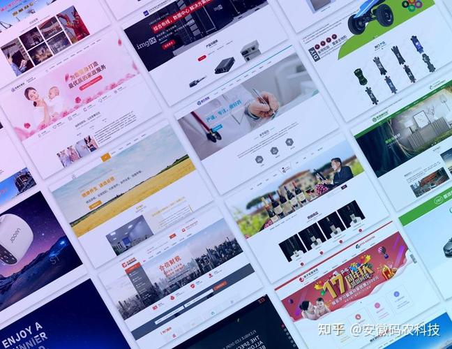 网站建设费用受哪些因素影响?