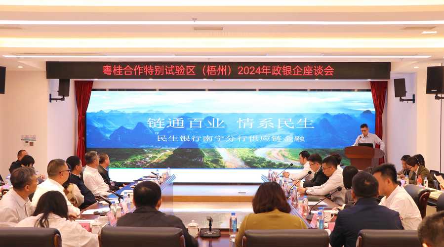 岑溪论坛是如何发展成为梧州第一在线地方论坛品牌的?