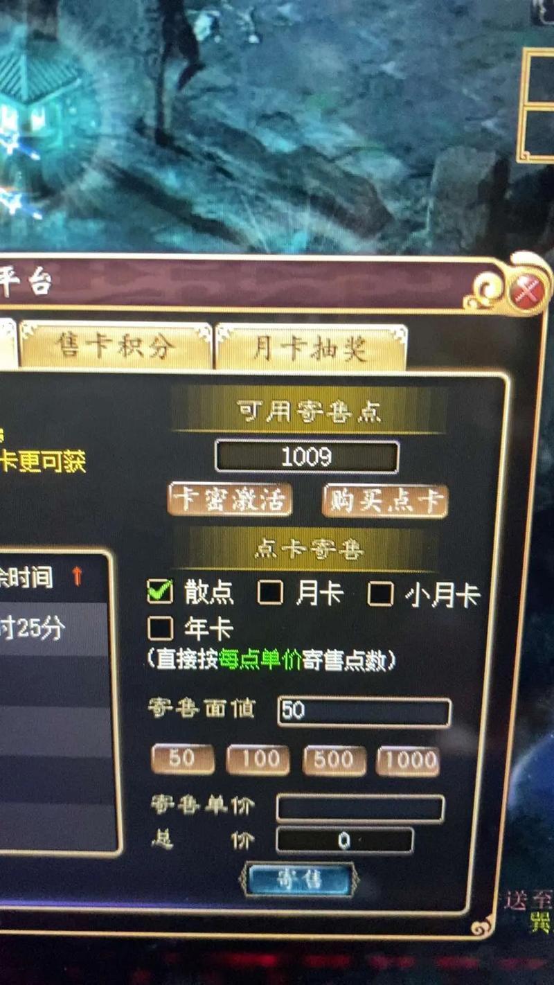 上帝是一个女孩