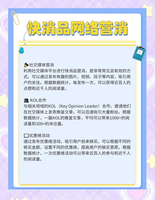 成都优宝科技有限公司主要业务是什么?