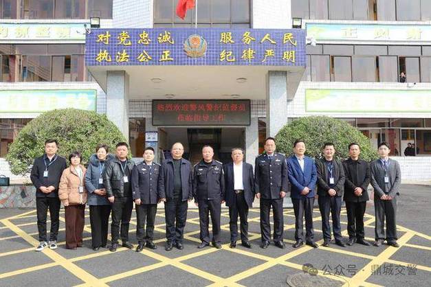 湖南竞网主要是做什么?