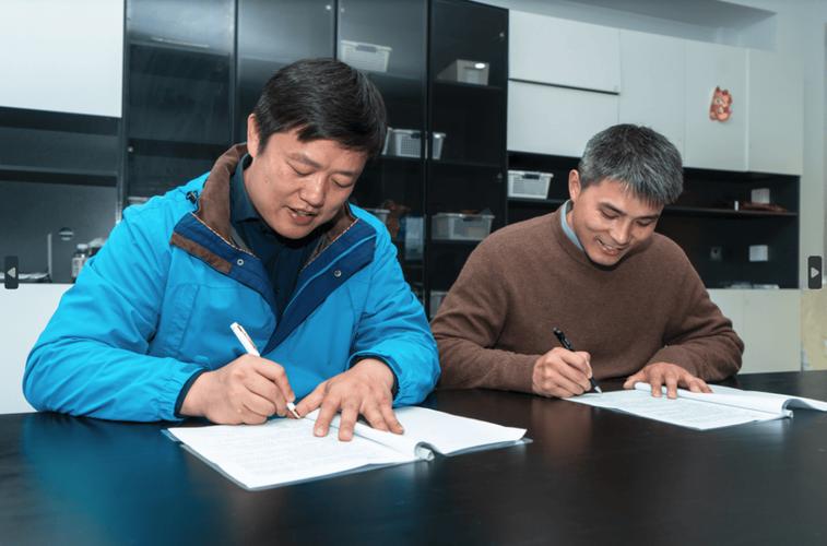 南京普兰客网络服务有限公司业务介绍