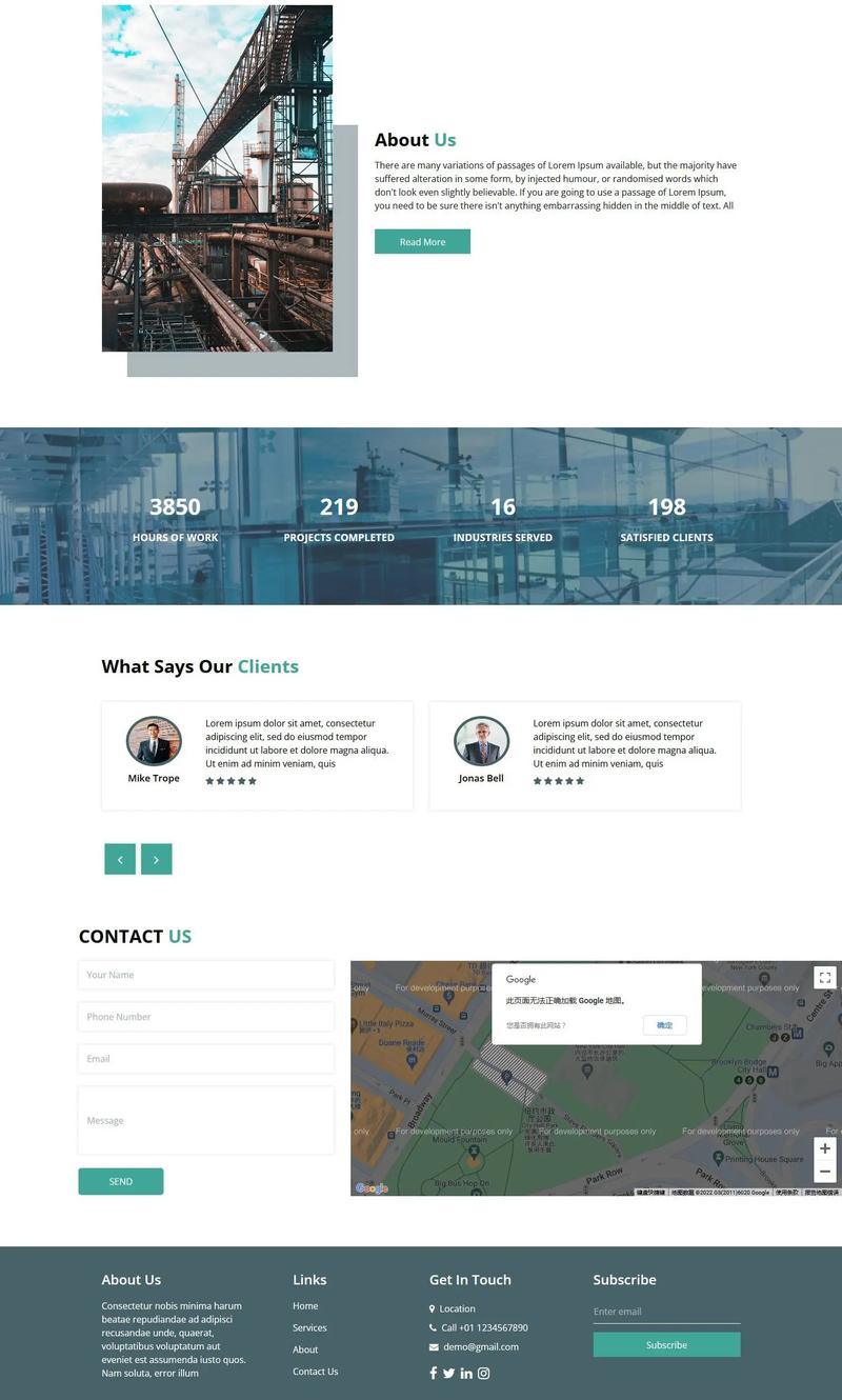 网站建设基本模板介绍
