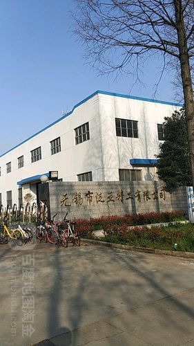 无锡申子辰科技公司简介