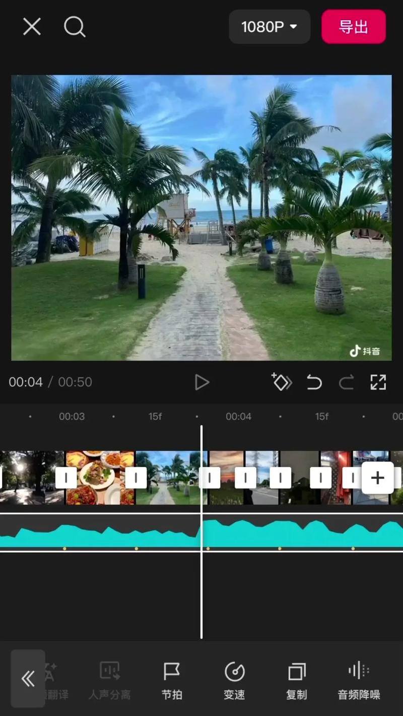 怎么做视频教程