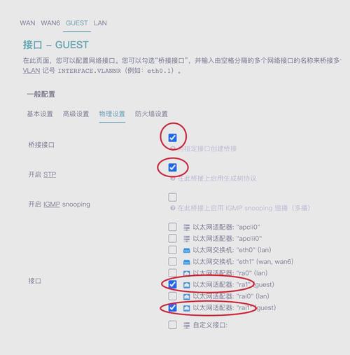 网站优化公司选取前需了解的方方面面