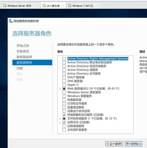 WordPress主题插件如何安装和删除?