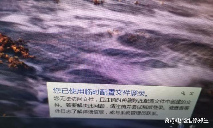 WindowsNT系统的架构是什么?