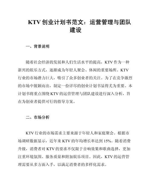热门音效、BGM免费下载,这8个网站请收藏好!