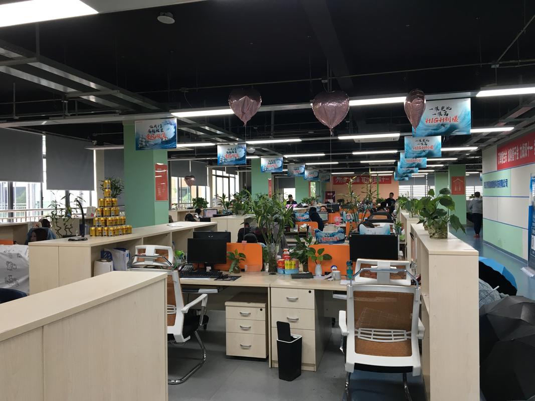 四川在线网站建设