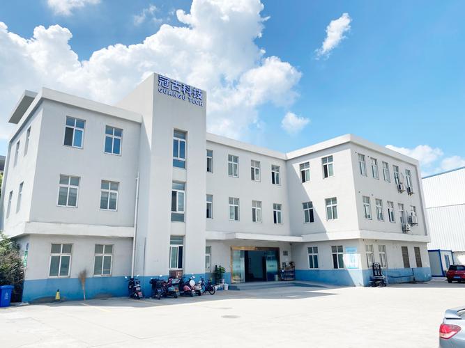 长春域名注册，域名注册中心