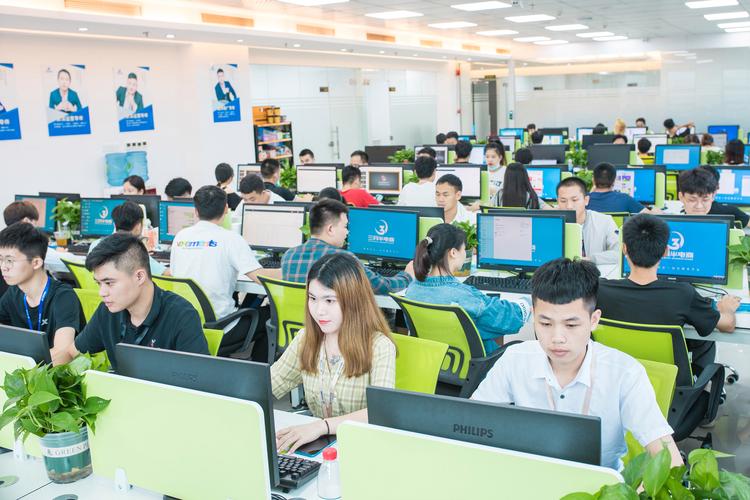 深圳做电子商务做的比较好的公司是哪一家?