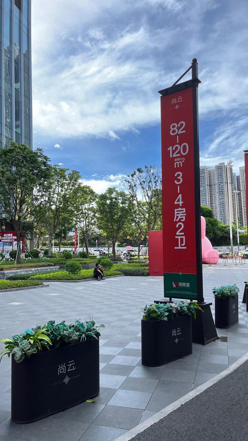 龙华做手机网站多少钱/龙华做网站的公司