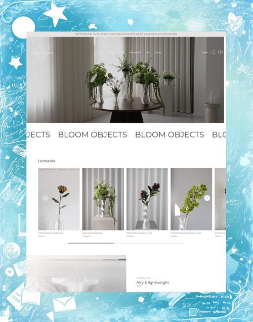 如何设计匹配网站的风格颜色?