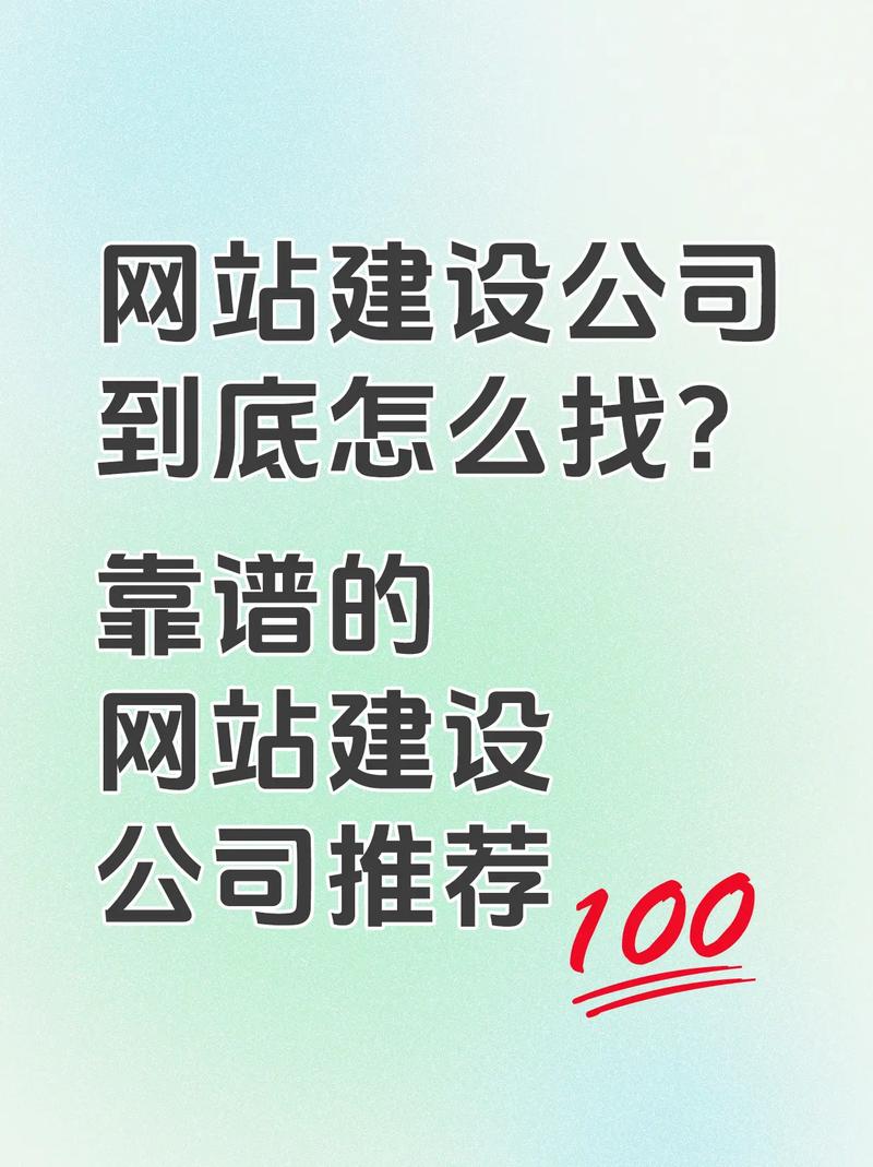 大连还有什么好点的餐饮网站制作公司,怎么样才能制作一个好的网站?在...