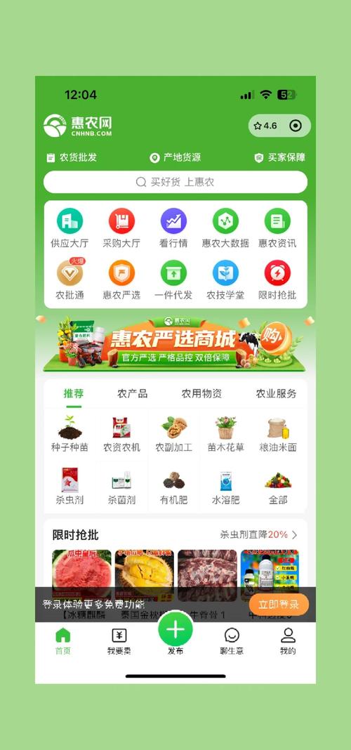 网店怎么推广和宣传?有哪些方法?