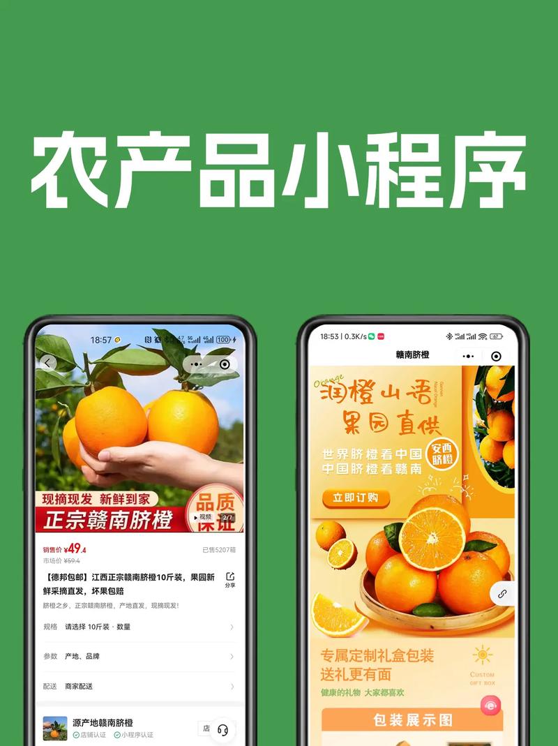 新闻网络推广以及宣传方法