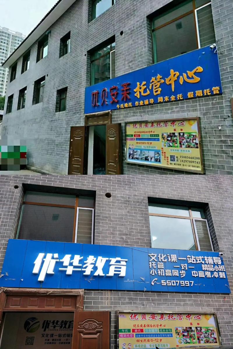 云南网站托管公司