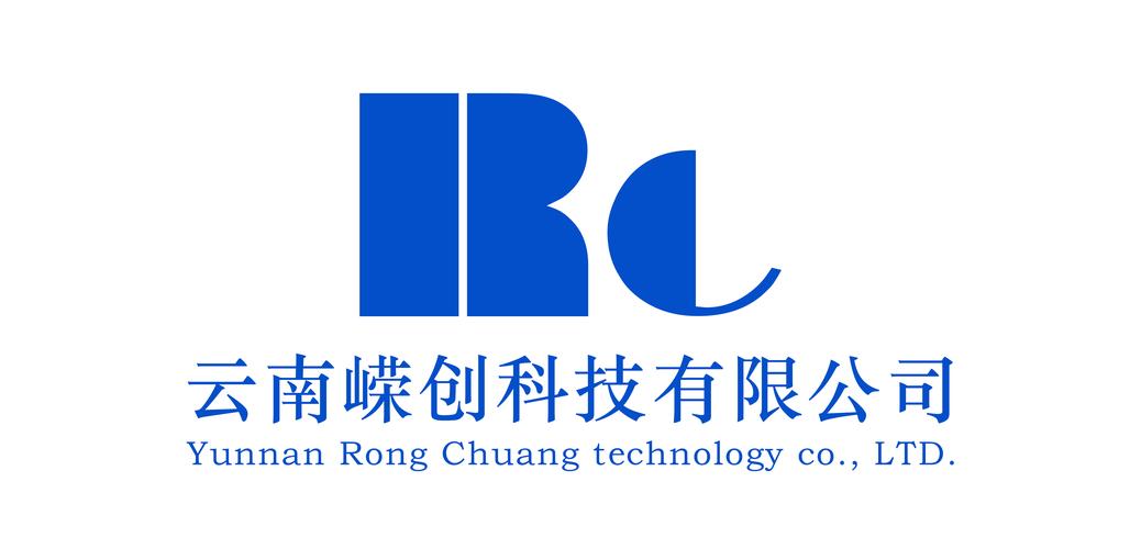 昆明东讯科技有限公司核心竞争优势