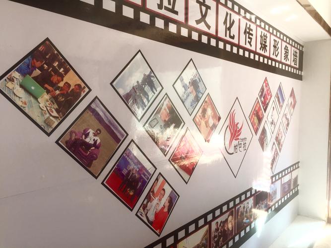 西宁帕巴拉文化传播有限公司怎么样?