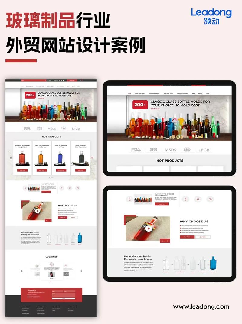 宁波建网站,宁波网站建设,宁波做网站,哪家网络公司专业?