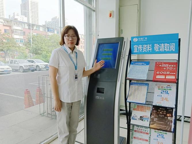 辽宁三六五网络有限公司怎么样?