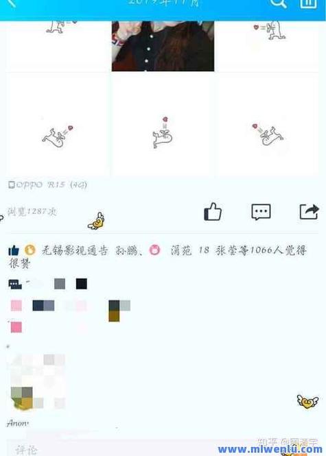 谁知道哪个网站能申请的免费的空间,谢谢