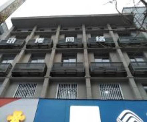 南充和胜网络有限公司怎么样?