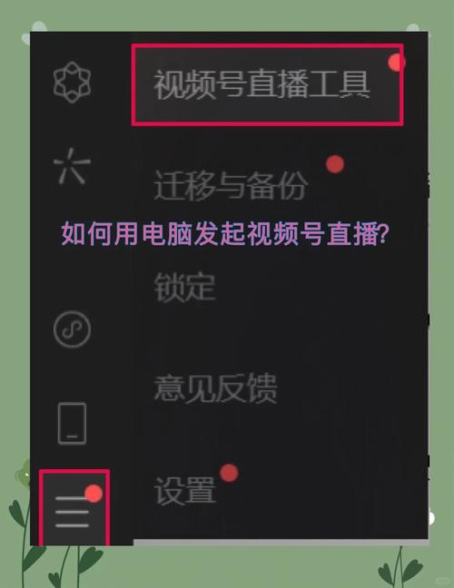 开发直播app软件,为什么要选取开放源代码?