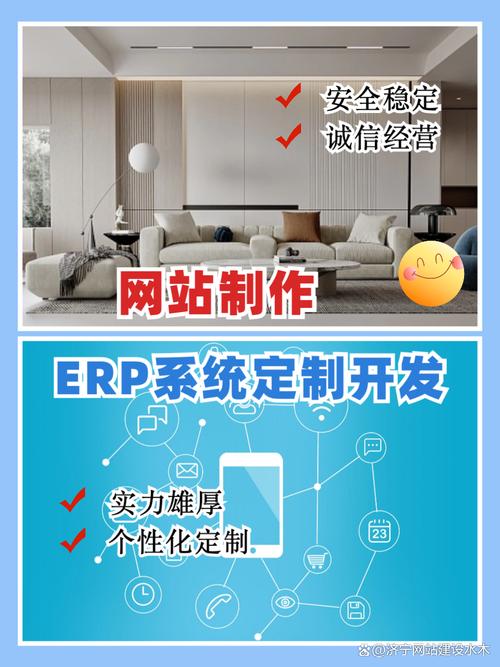 南京什么地方有做网站优化的?