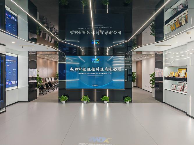 成都铺多盈网络是正规的吗