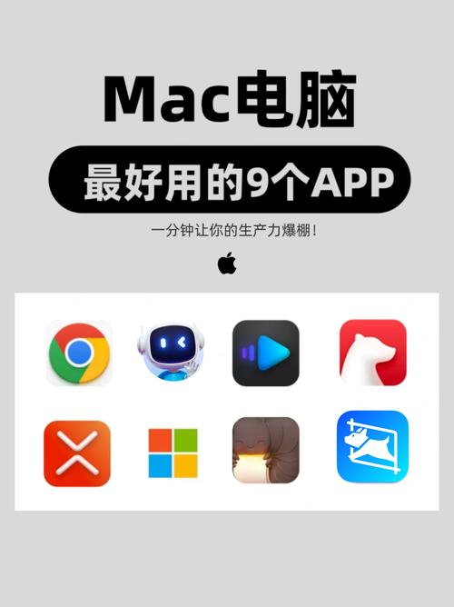 开发安卓app用什么软件
